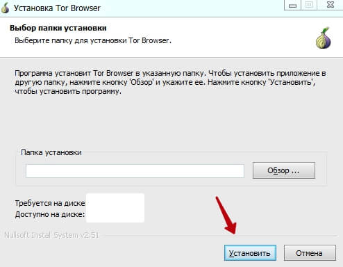 Кракен что продается