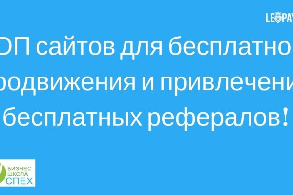 Реальные ссылки кракен