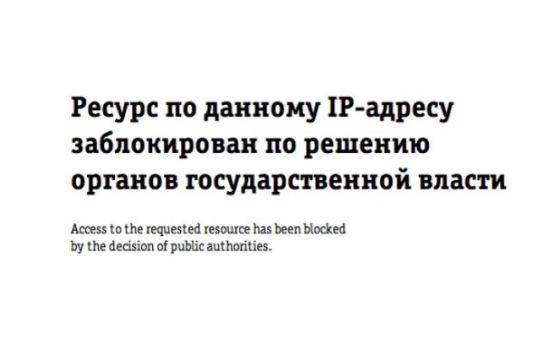 Вывести деньги с кракена