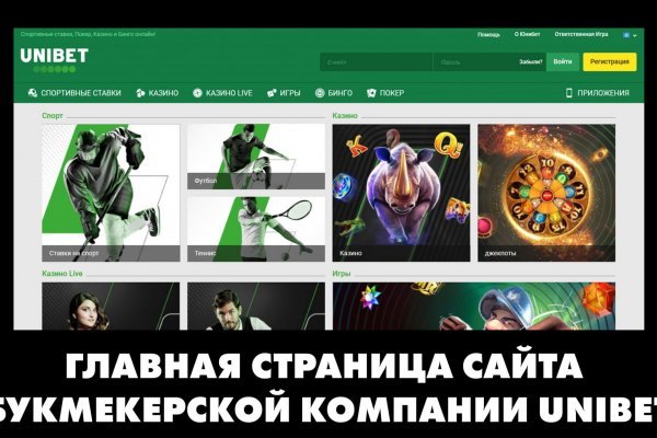 Кракен сайт бошки
