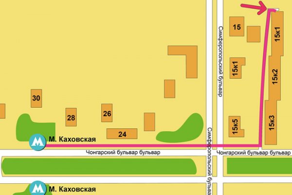Актуальное зеркало на кракен