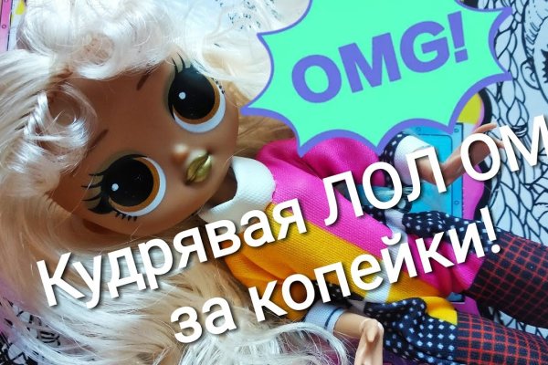 Кракен тор krakens13 at