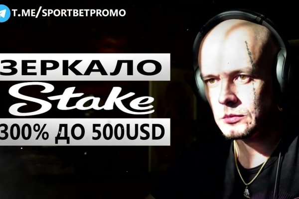 Кракен маркетплейс реклама текст