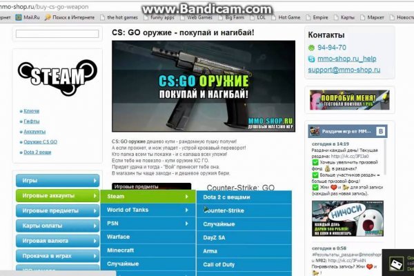 Кракен тор ссылка сегодня