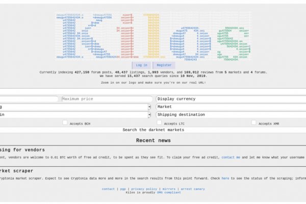 Kra46.at