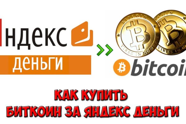 Площадка кракен kraken dark link