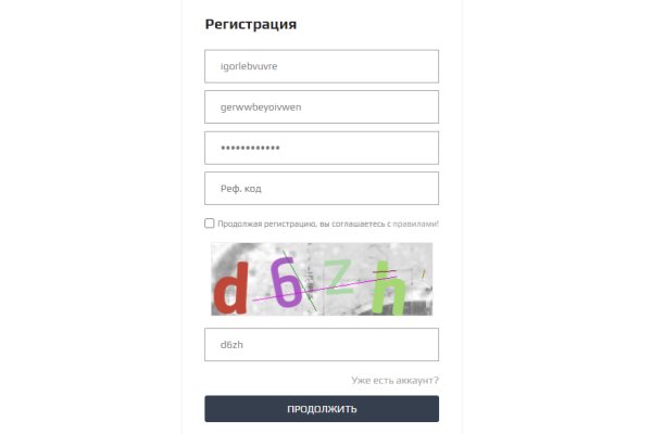 При входе на кракен пишет вы забанены