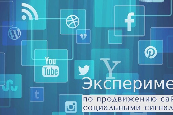 Кракен маркетплейс что