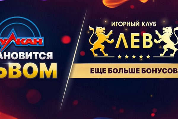 Кракен ссылка 2web krakendark link