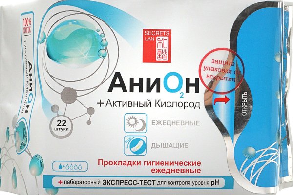 Кракен сайт 2krnk cc