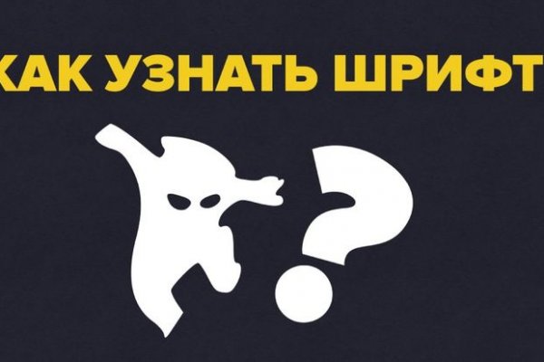 Kra47.at Вход на сайт главная страница