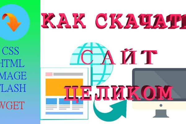 Кракен маркетплейс что это