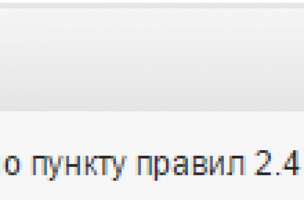 Кракен официальная ссылка kraken torion