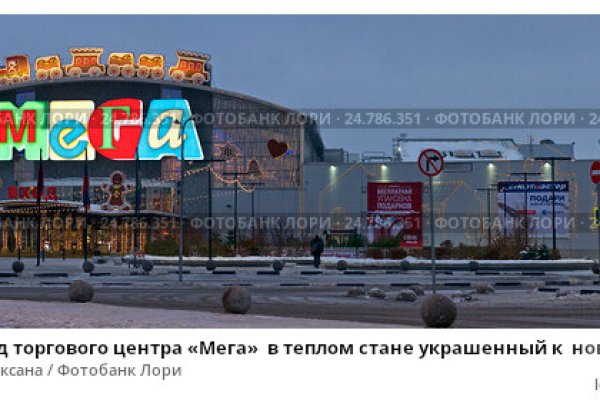 Кракен сайт войти