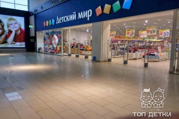 Скачать кракен тор
