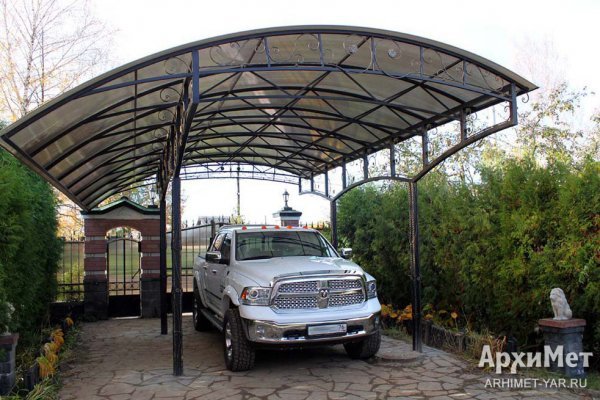 Кракен ссылка store