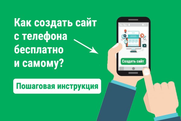 Ошибка на кракене