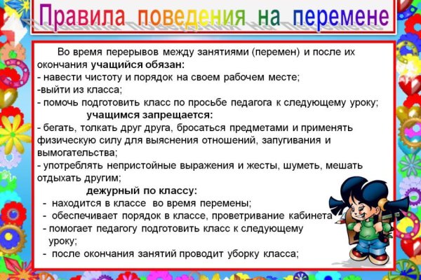 Кракен сайт ссылка