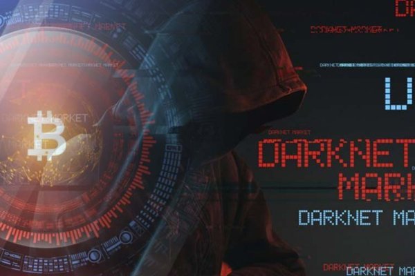 Кракен даркнет только через тор