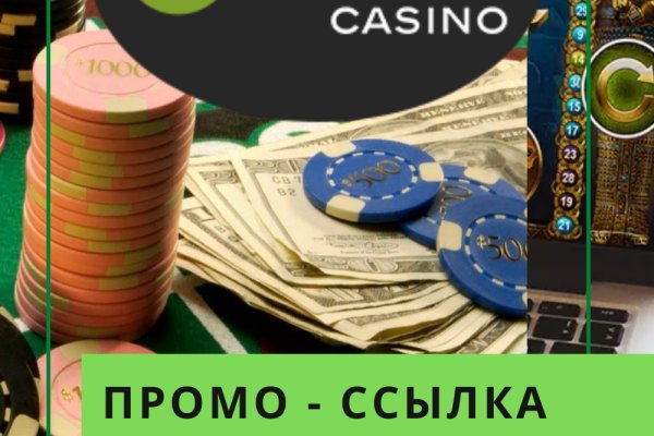 Актуальная ссылка на кракен в тор 2krnmarket
