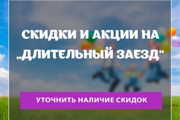 Ссылка на кракен шоп