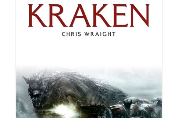Kraken наркотики сайт