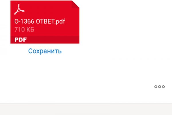 Кракен шоп нарк