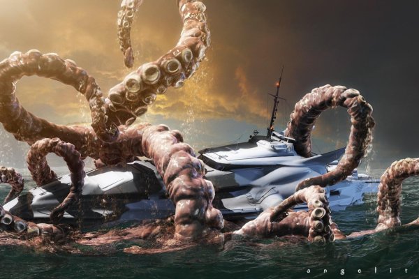 Kraken ссылка актуальная москва