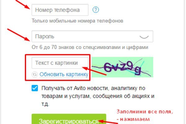 2krn cc кракен