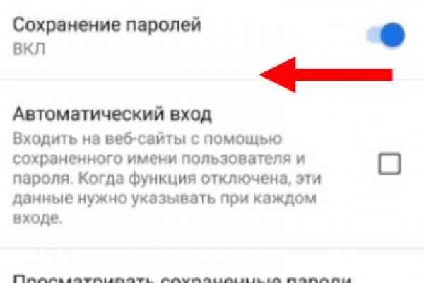 Кракен маркет только через тор скачать