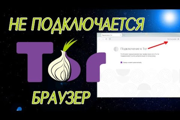 Кракен сайт наркотиков