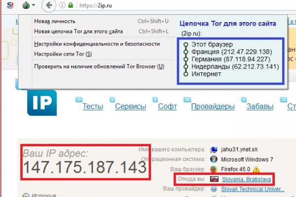 Kra46.cc Вход на сайт главная страница