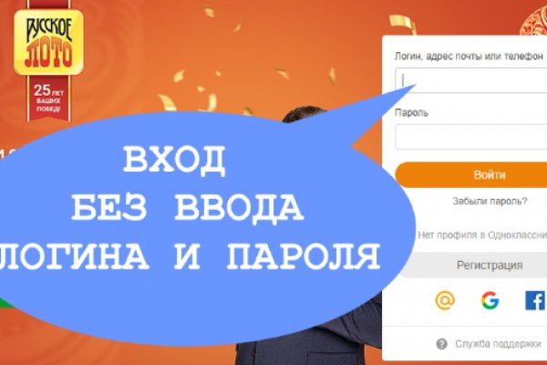 Ссылки на кракен at