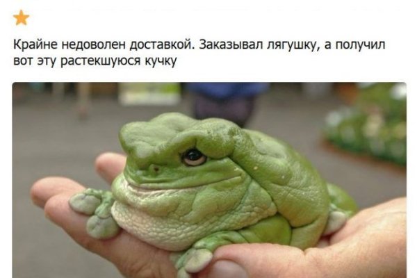 Кракен 15at