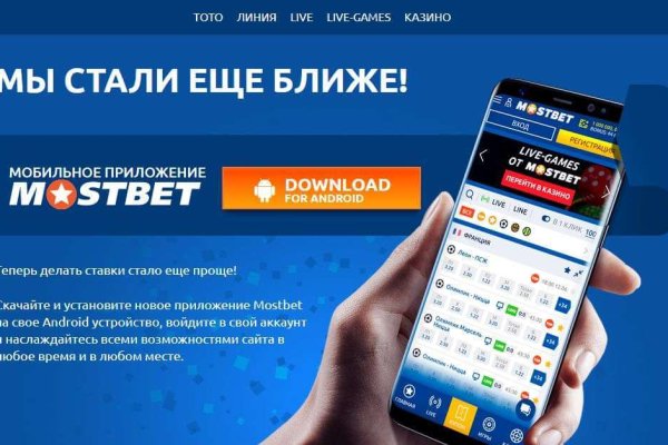 Kraken зеркало kraken link top
