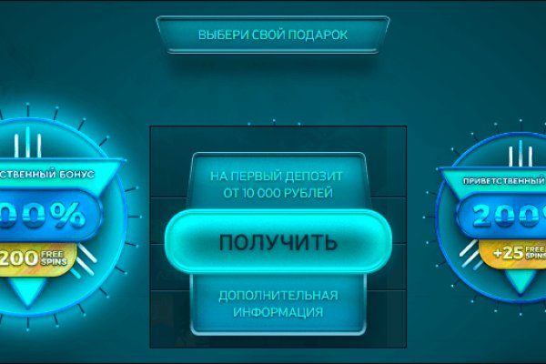 Кракен мефедрон