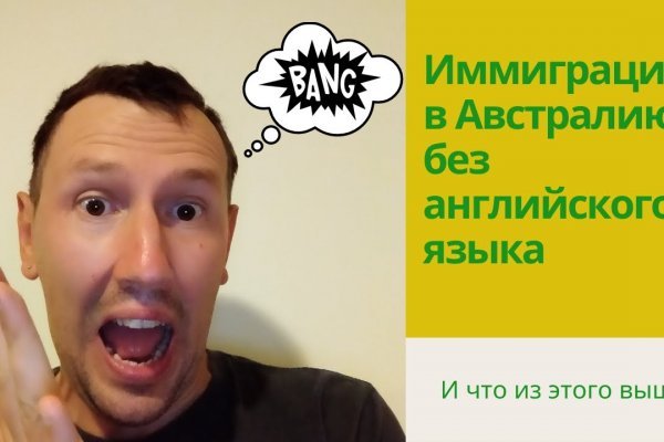Гидра сайт в тор браузере ссылка