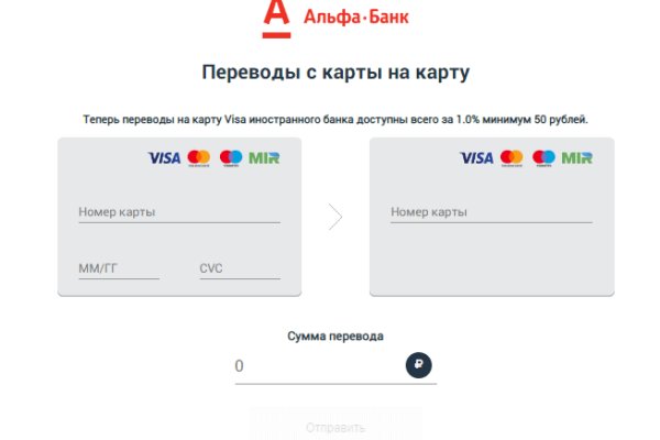 Кракен зеркало сегодня