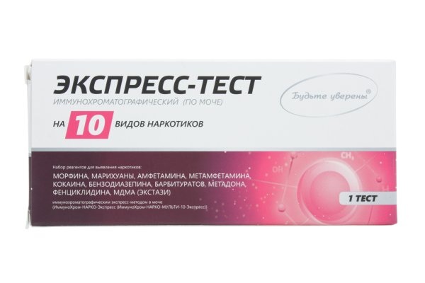 Почему не работает кракен сегодня