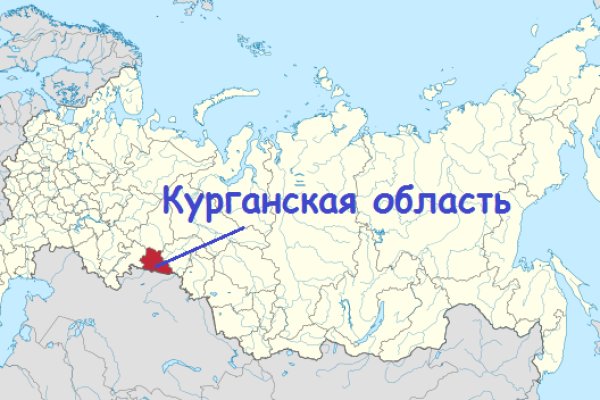 Кракен новая гидра