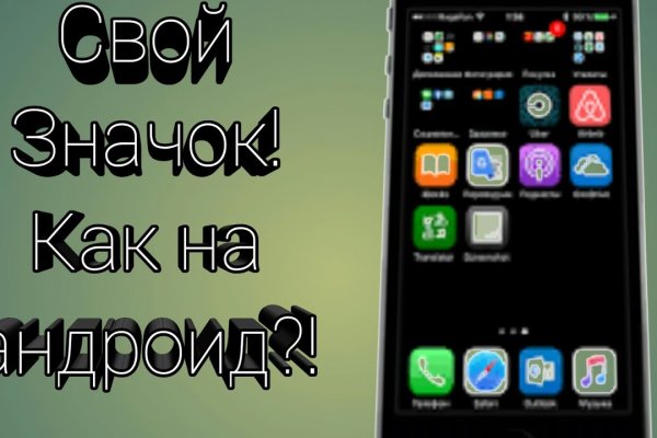 Kraken shop ссылка