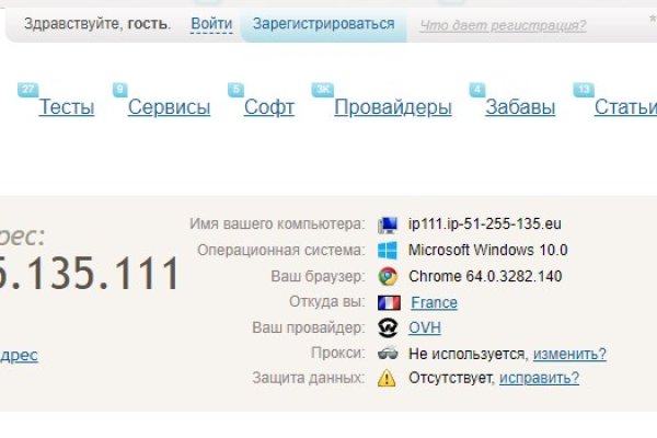 Кракен маркетплейс ссылка тг