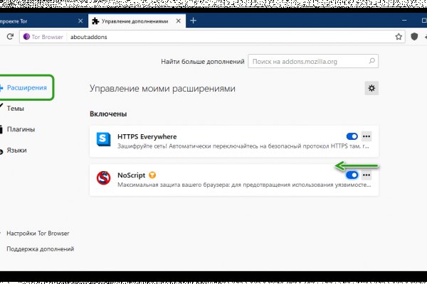 Кракен маркет kr2web in