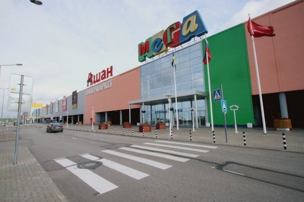 Кракен маркет зеркало