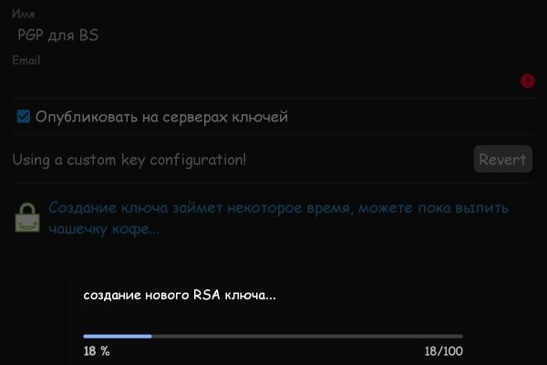 Купить наркотики москва