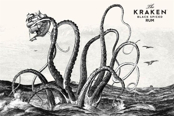 Кракен гидра