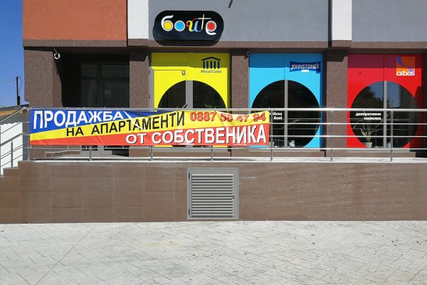Кракен вход ссылка kraken torion net